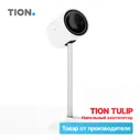 Вентилятор напольный TION Tulip белый 22-00016995