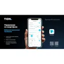 Бризер TION 4S Family 30132 00-10027941