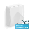 Система приточной вентиляции, Очиститель воздуха, Бризер Tion (Тион) 4S Family / Бризер Тион 4с Фэмили