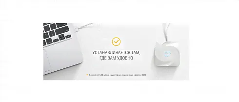 TION MAGICAIR Модуль CO2