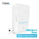 Система приточной вентиляции Tion Bio-X Base / Бризер Тион Био Икс Бэйс